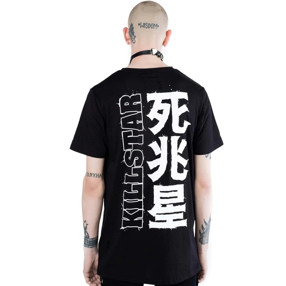 Killstar Eye Contact Tee NWT Unisex L - Picture 3 of 5
